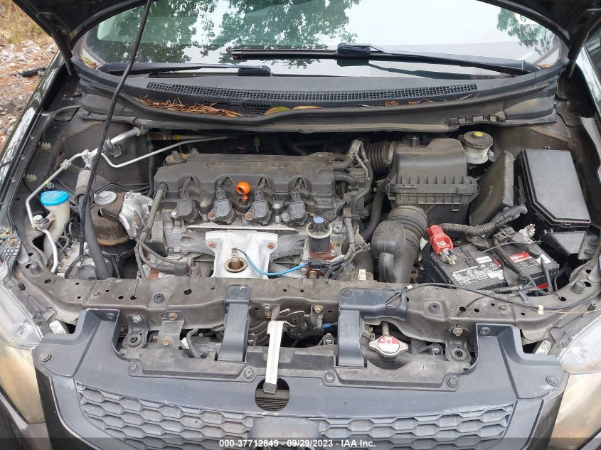 2013 HONDA CIVIC CPE LX 2HGFG3B53DH514444