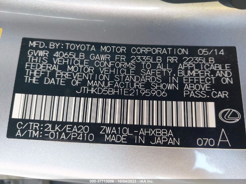 2014 LEXUS CT 200H HYBRID - JTHKD5BH1E2195906