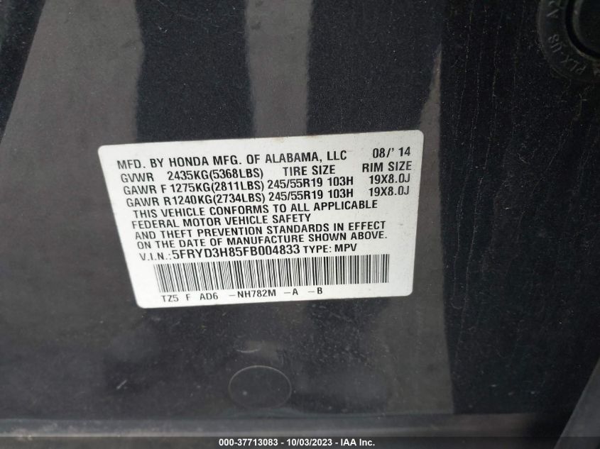 2015 ACURA MDX ADVANCE/ENTERTAINMENT PKG 5FRYD3H85FB004833