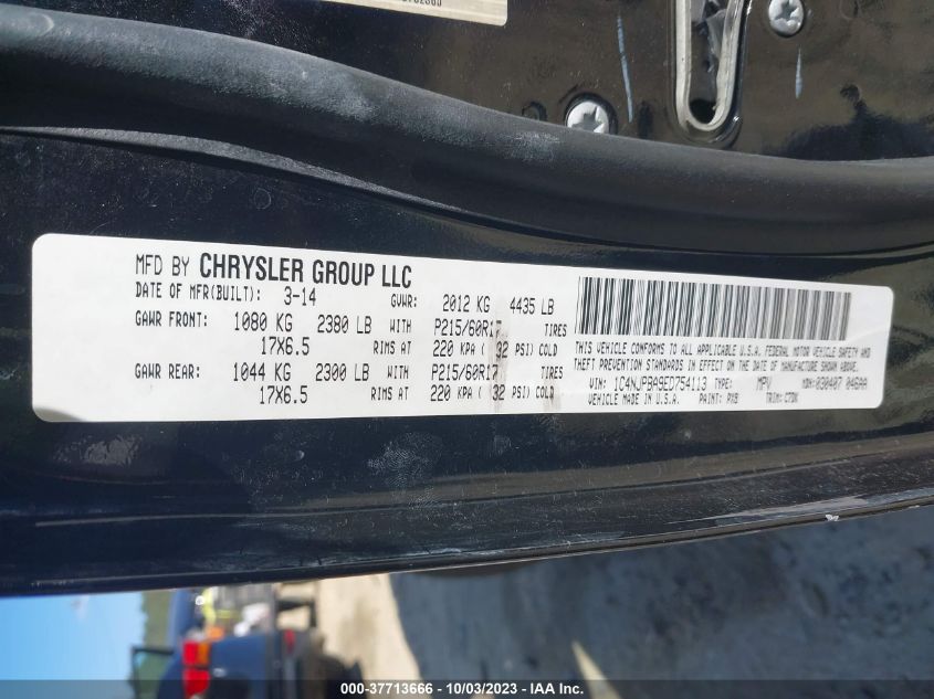 2014 JEEP PATRIOT ALTITUDE - 1C4NJPBA9ED754113