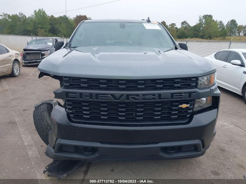2020 CHEVROLET SILVERADO 1500 WORK TRUCK - 3GCPYAEH3LG332445