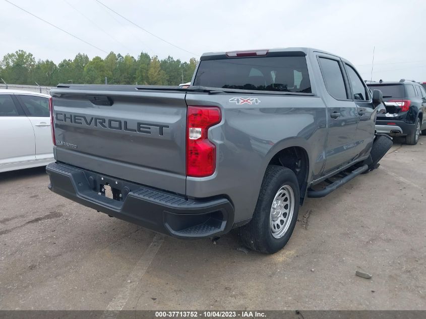 2020 CHEVROLET SILVERADO 1500 WORK TRUCK - 3GCPYAEH3LG332445