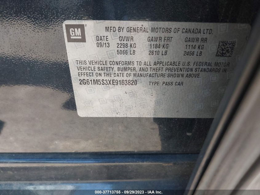 2014 CADILLAC XTS LUXURY - 2G61M5S3XE9163820
