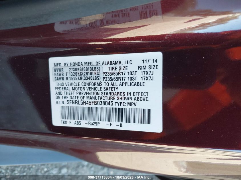 2015 HONDA ODYSSEY EX - 5FNRL5H45FB038045