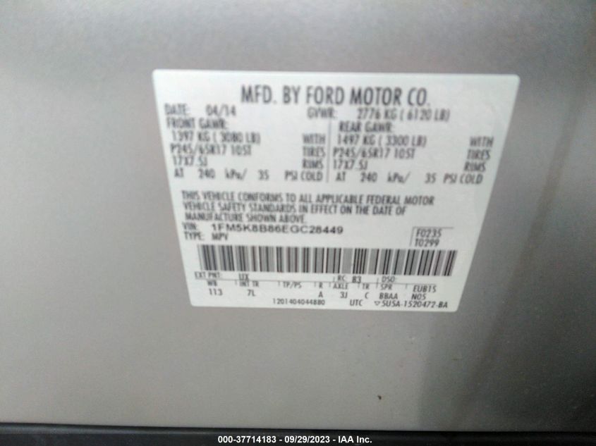 2014 FORD EXPLORER BASE - 1FM5K8B86EGC28449