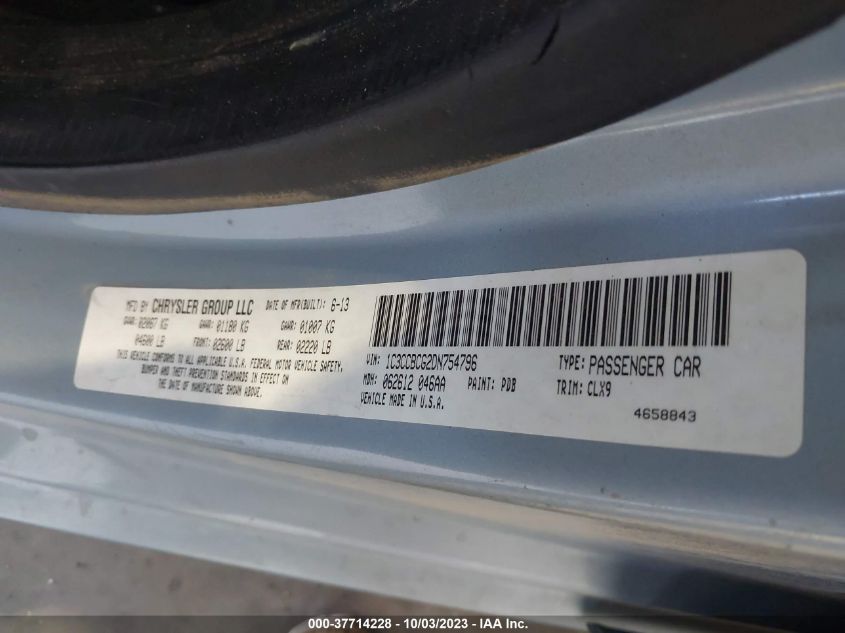 2013 CHRYSLER 200 LIMITED - 1C3CCBCG2DN754796