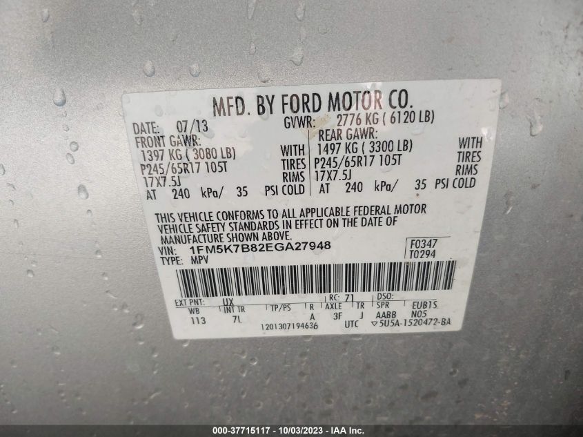 2014 FORD EXPLORER BASE - 1FM5K7B82EGA27948