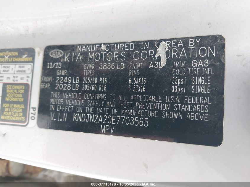 2014 KIA SOUL BASE - KNDJN2A20E7703565