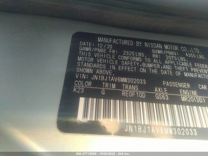 2021 NISSAN ROGUE SPORT S - JN1BJ1AV6MW302033