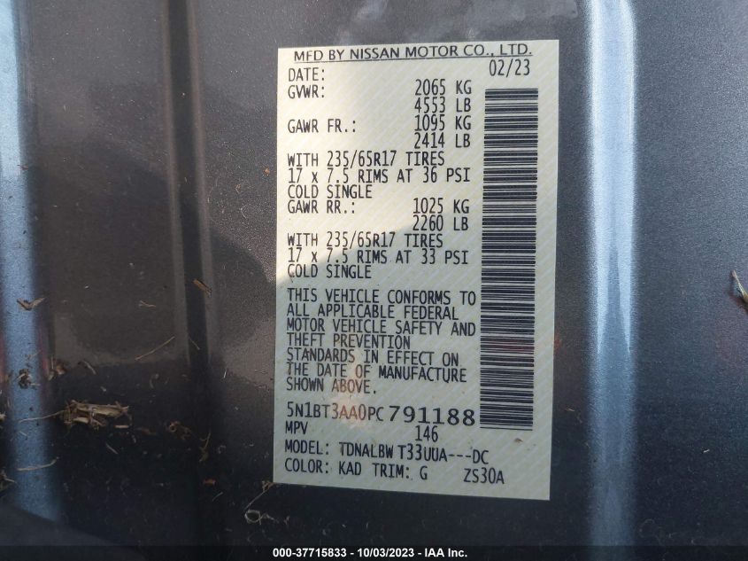 2023 NISSAN ROGUE S - 5N1BT3AA0PC791188