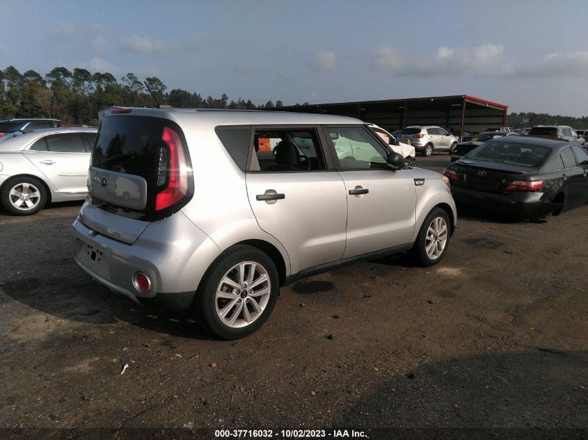 2018 KIA SOUL + - KNDJP3A58J7572597