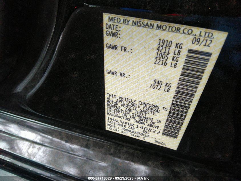 2013 NISSAN ALTIMA 2.5 S - 1N4AL3AP1DC140822