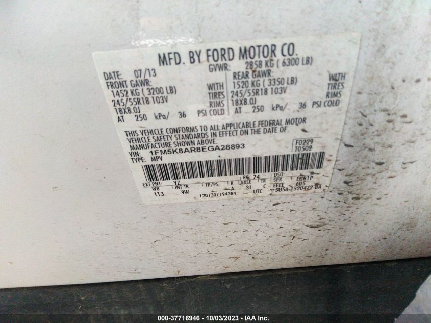 2014 FORD UTILITY POLICE 1FM5K8AR8EGA28893