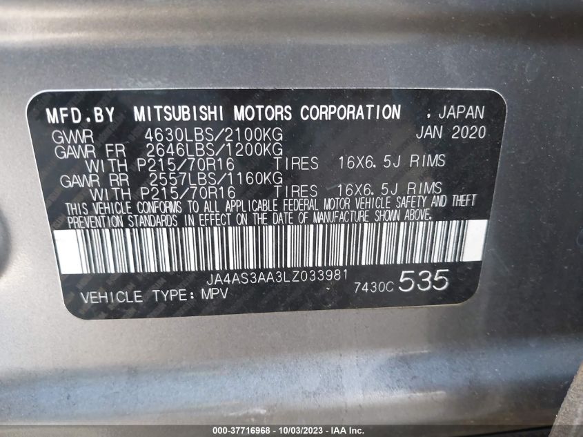 VIN JA4AS3AA3LZ033981 2020 MITSUBISHI ECLIPSE CROSS ES