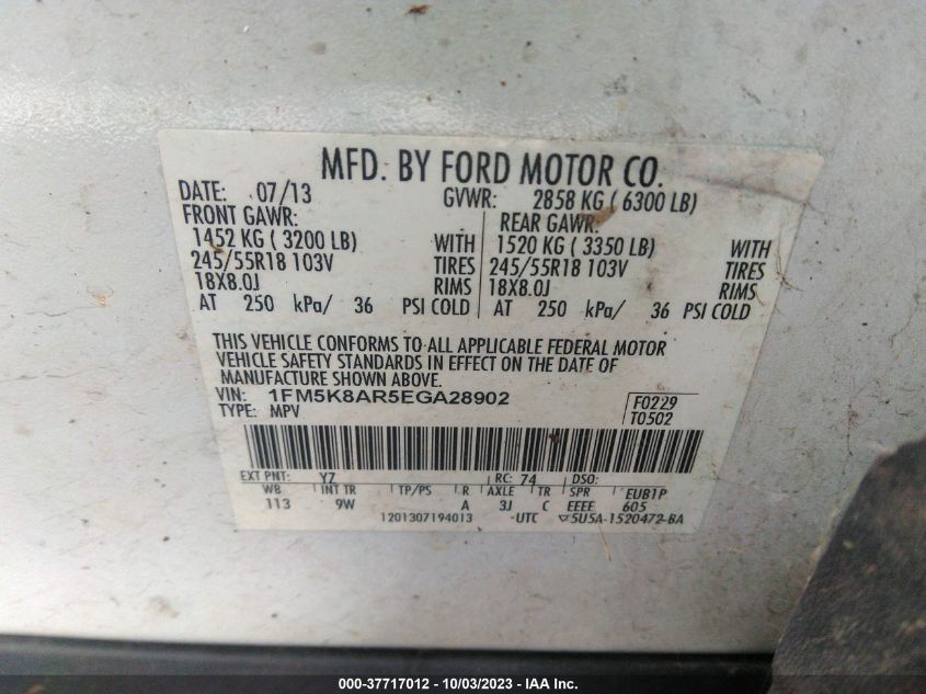 2014 FORD UTILITY POLICE 1FM5K8AR5EGA28902