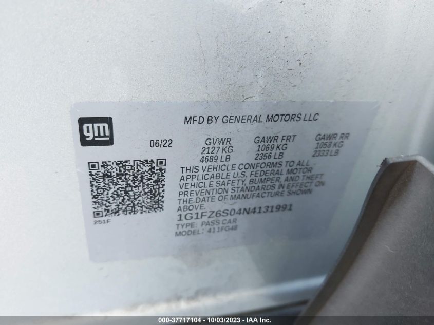 2022 CHEVROLET BOLT EUV PREMIER 1G1FZ6S04N4131991