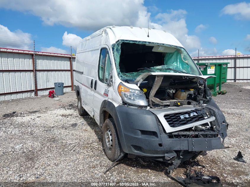 2019 RAM PROMASTER 1500 136" WB 3C6TRVBG5KE547647