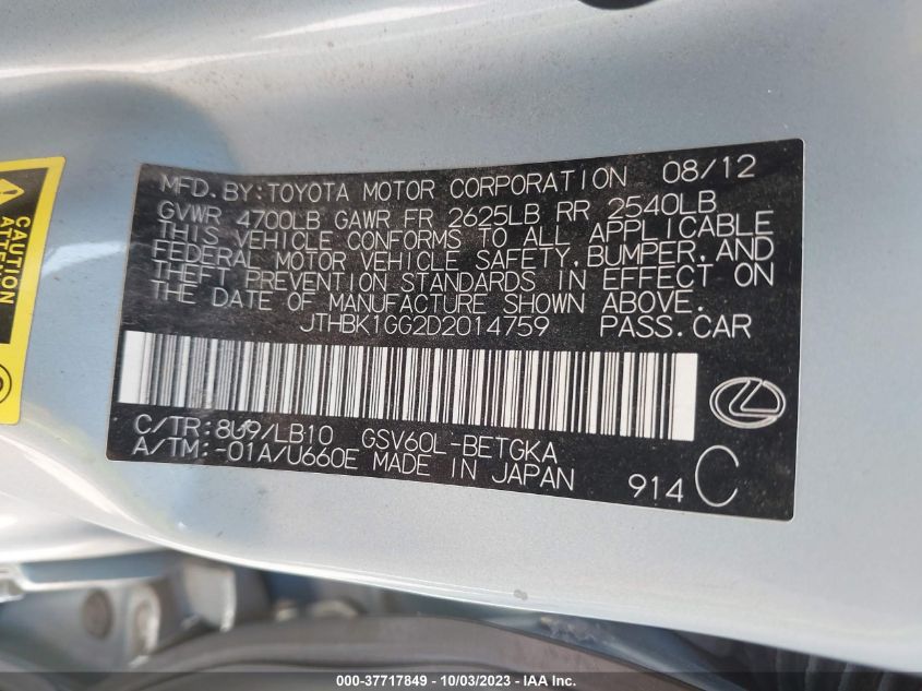 2013 LEXUS ES 350 4DR SDN - JTHBK1GG2D2014759