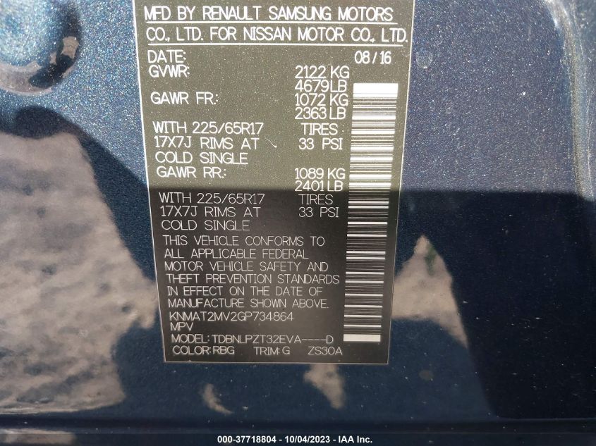 2016 NISSAN ROGUE S/SL/SV - KNMAT2MV2GP734864