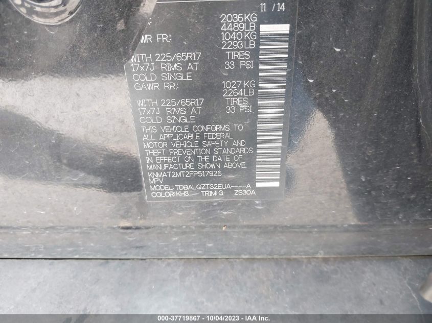 2015 NISSAN ROGUE S/SL/SV - KNMAT2MT2FP517926