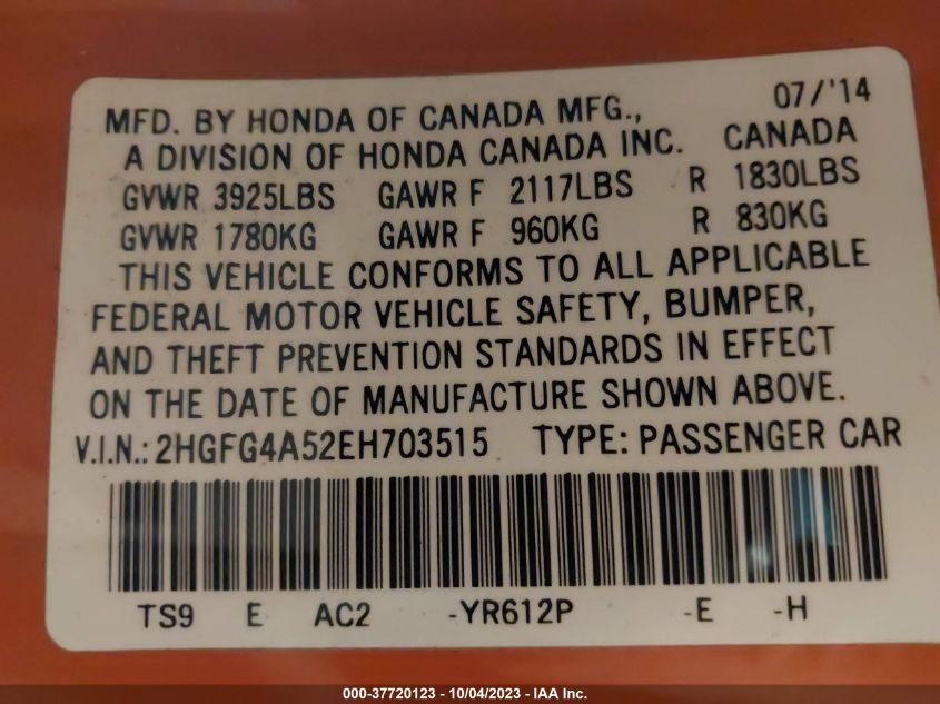 2014 HONDA CIVIC SI - 2HGFG4A52EH703515