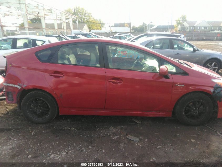 2015 TOYOTA PRIUS FOUR - JTDKN3DU7F0432408