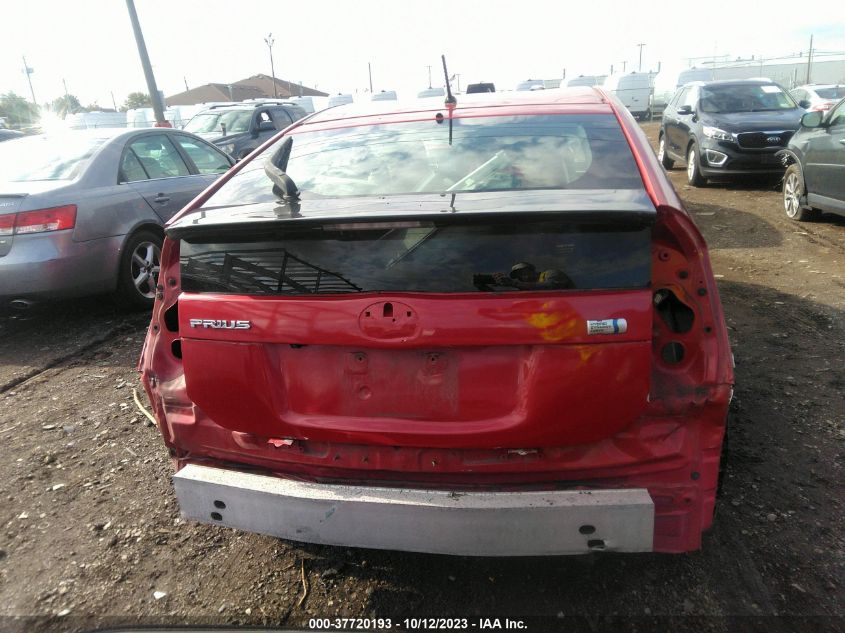 2015 TOYOTA PRIUS FOUR - JTDKN3DU7F0432408