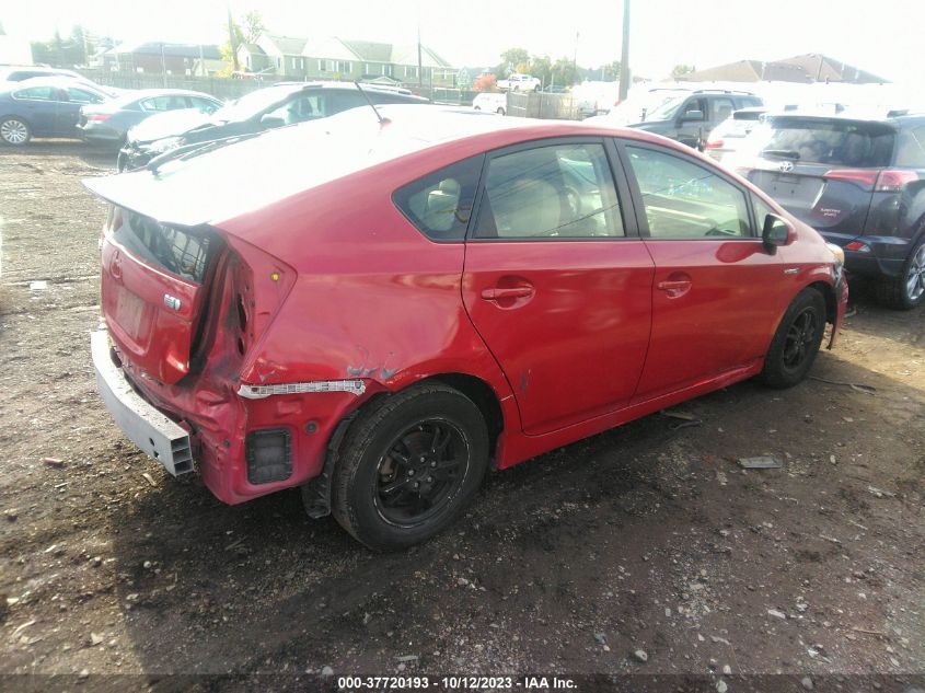 2015 TOYOTA PRIUS FOUR - JTDKN3DU7F0432408