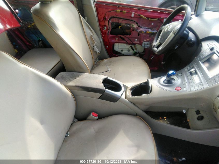 2015 TOYOTA PRIUS FOUR - JTDKN3DU7F0432408