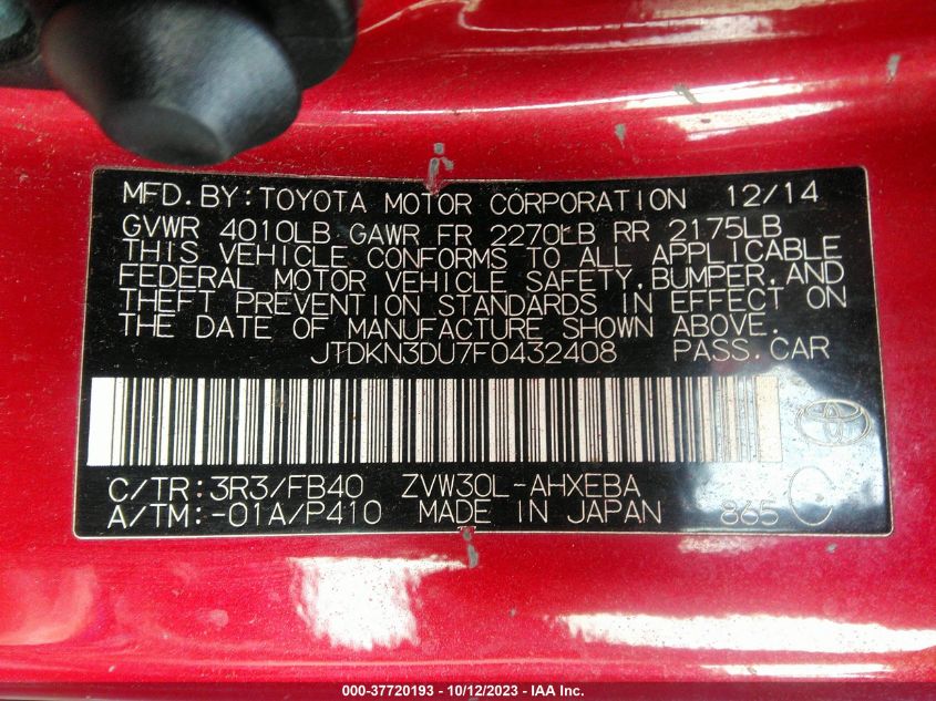 2015 TOYOTA PRIUS FOUR - JTDKN3DU7F0432408
