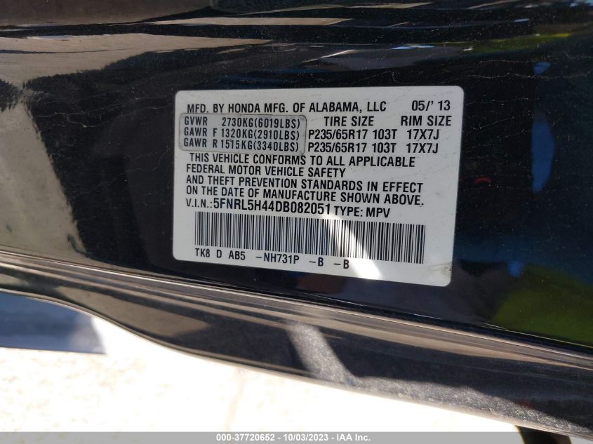 2013 HONDA ODYSSEY EX - 5FNRL5H44DB082051
