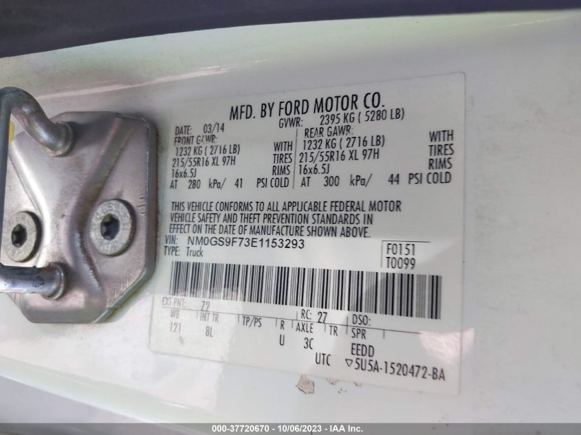2014 FORD TRANSIT CONNECT WAGON XLT - NM0GS9F73E1153293