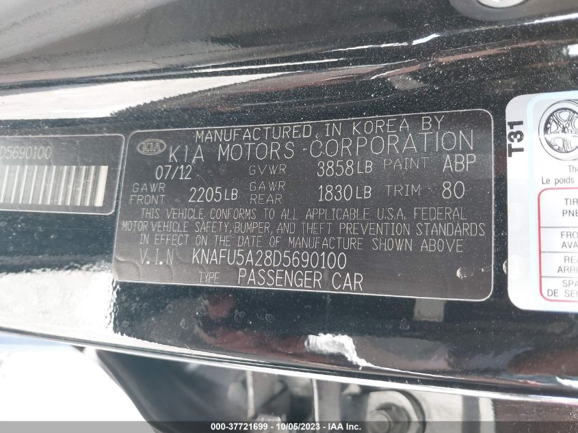 2013 KIA FORTE 5-DOOR EX - KNAFU5A28D5690100