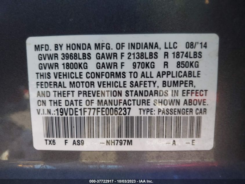 2015 ACURA ILX TECH PKG - 19VDE1F77FE006237