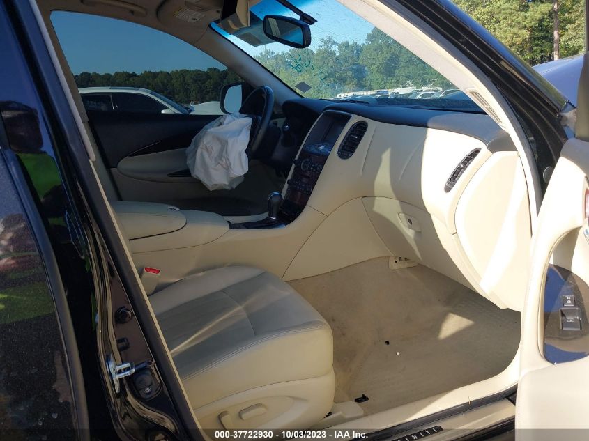 2017 INFINITI QX50 - JN1BJ0RP6HM384881