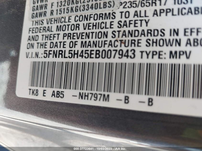 2014 HONDA ODYSSEY EX - 5FNRL5H45EB007943