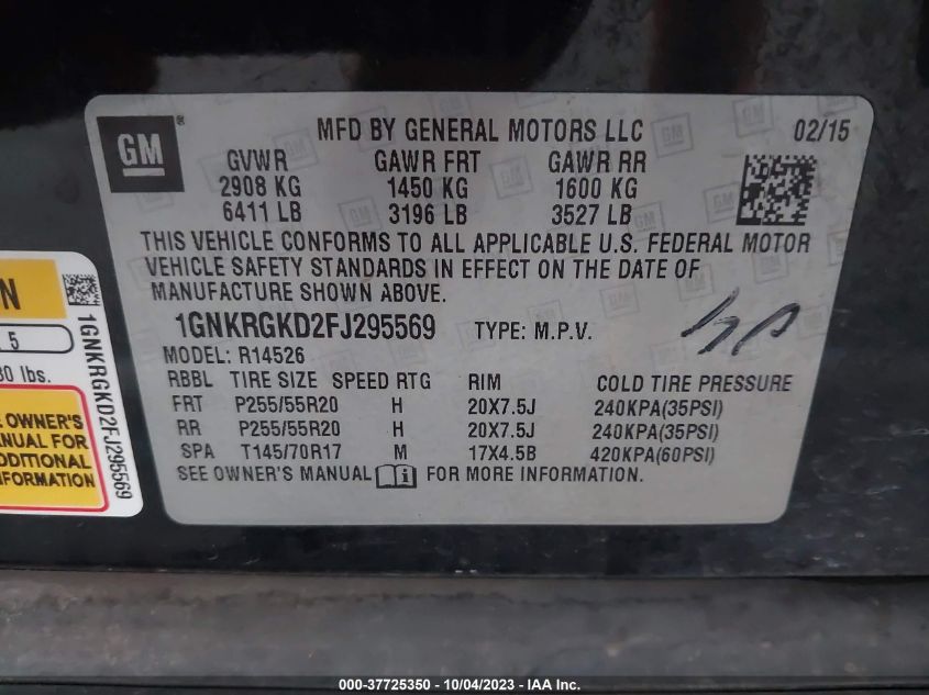 2015 CHEVROLET TRAVERSE LT - 1GNKRGKD2FJ295569