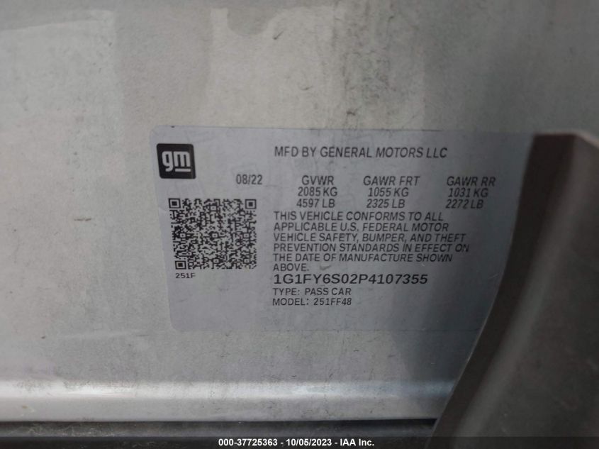 2023 CHEVROLET BOLT EUV LT 1G1FY6S02P4107355