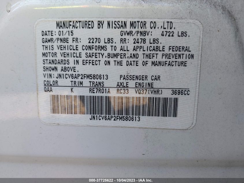 2015 INFINITI Q40 JN1CV6AP2FM580613