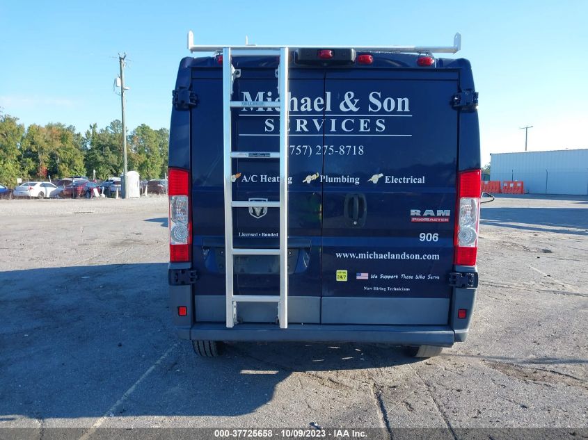 2017 RAM PROMASTER CARGO VAN - 3C6TRVNG8HE532497