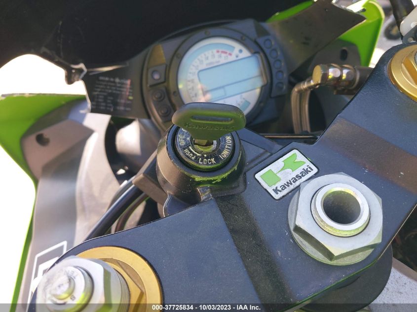 2003 KAWASAKI ZX600 K1 JKAZX4K123A000557