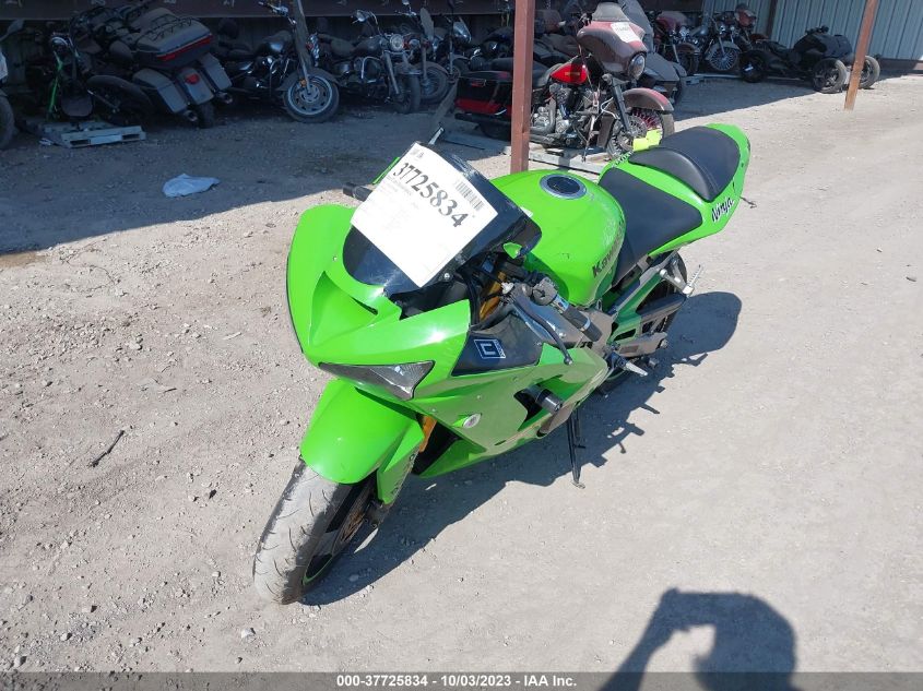 2003 KAWASAKI ZX600 K1 JKAZX4K123A000557