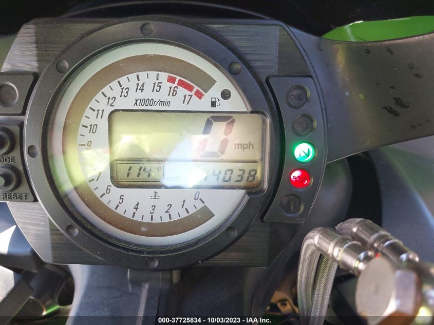 2003 KAWASAKI ZX600 K1 JKAZX4K123A000557
