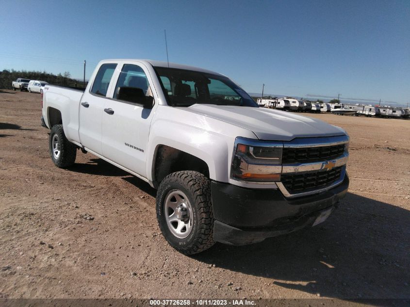 2GCVKNEC8K1154009 Chevrolet Silverado Ld K1500 BASE/LS