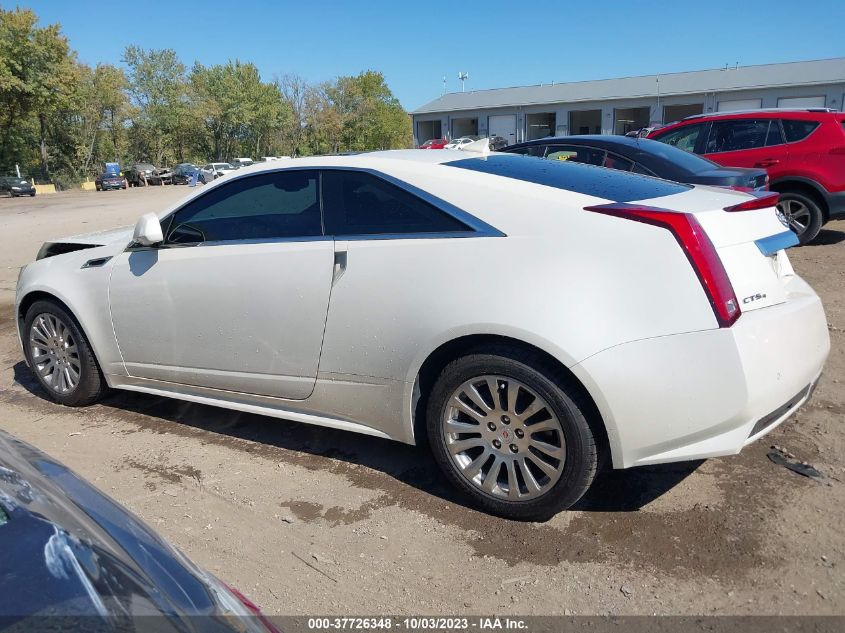 2014 CADILLAC CTS COUPE PERFORMANCE 1G6DG1E37E0117445