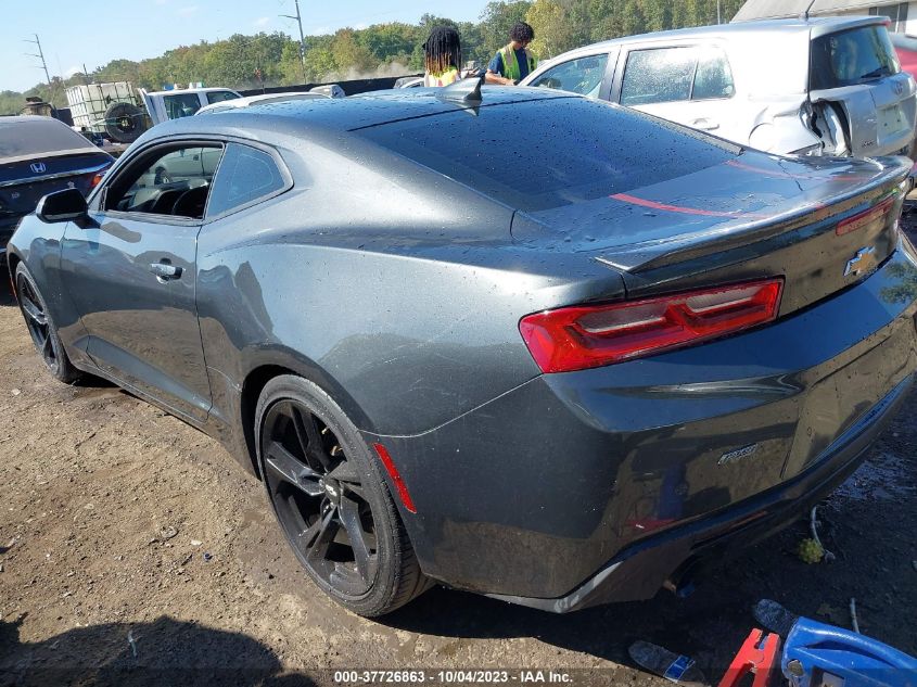 2017 CHEVROLET CAMARO 2LT - 1G1FD1RX2H0133450