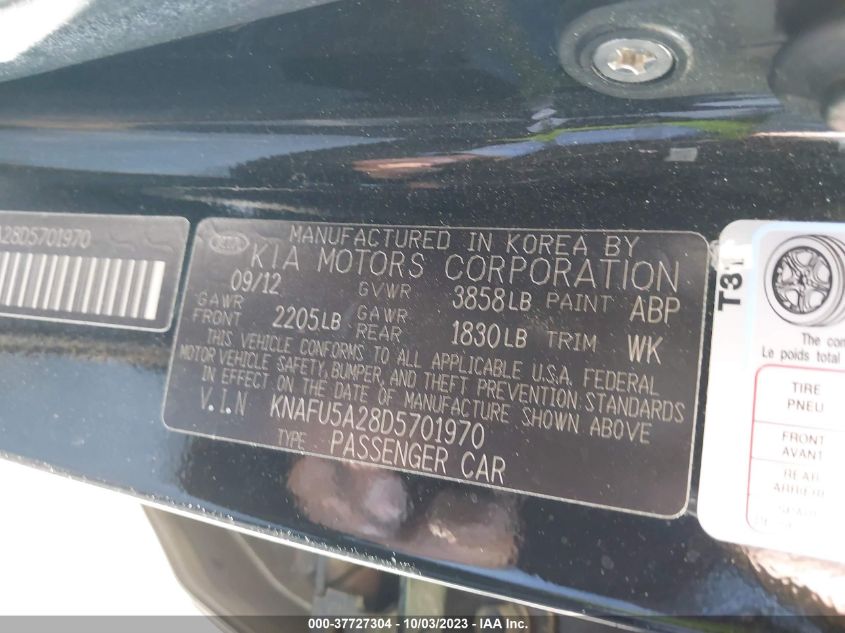 2013 KIA FORTE 5-DOOR EX - KNAFU5A28D5701970