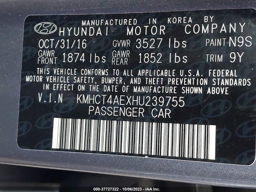 2017 HYUNDAI ACCENT SE - KMHCT4AEXHU239755