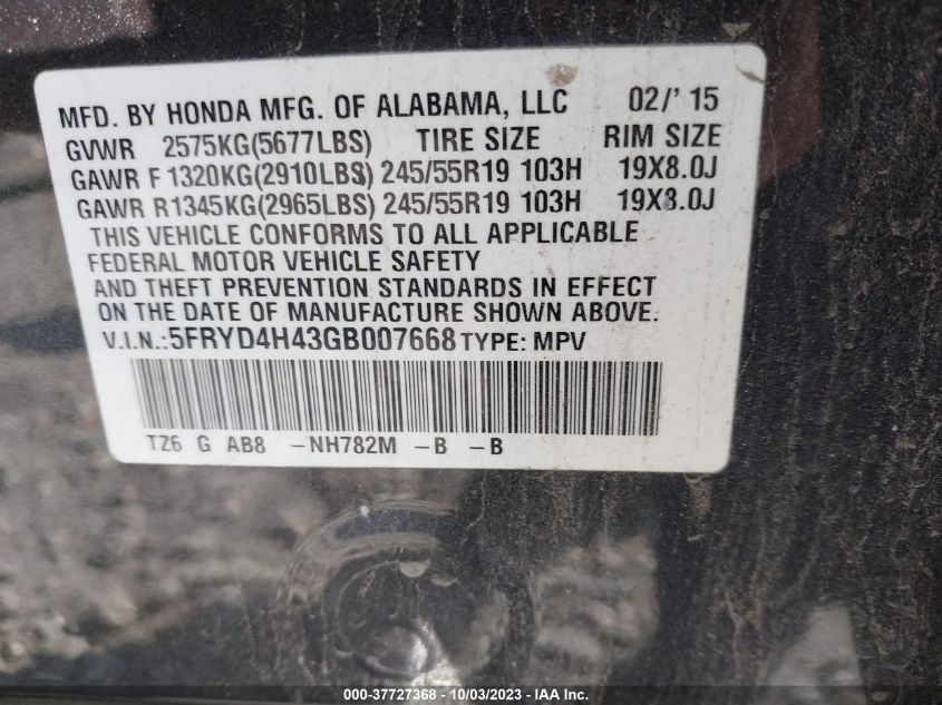 2016 ACURA MDX W/TECH/W/TECH - 5FRYD4H43GB007668