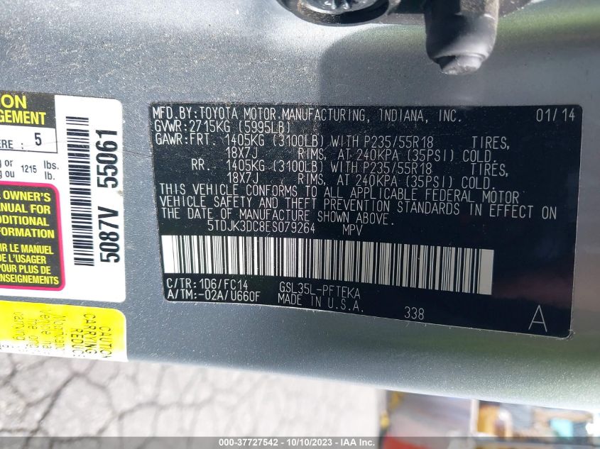 2014 TOYOTA SIENNA LE - 5TDJK3DC8ES079264